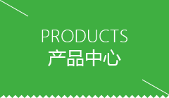 娄底市芋圆机全自动和半自动哪个好